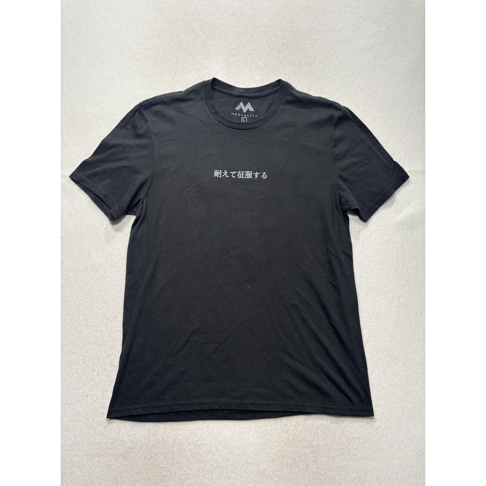 Mentality Shirt Mens Large Black Samurai Skull Graphic Tee Kanji Motto Back